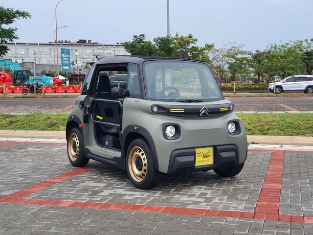 Citroen Mau Hadirkan Mobil Listrik Murah, Saingi Wuling Air ev