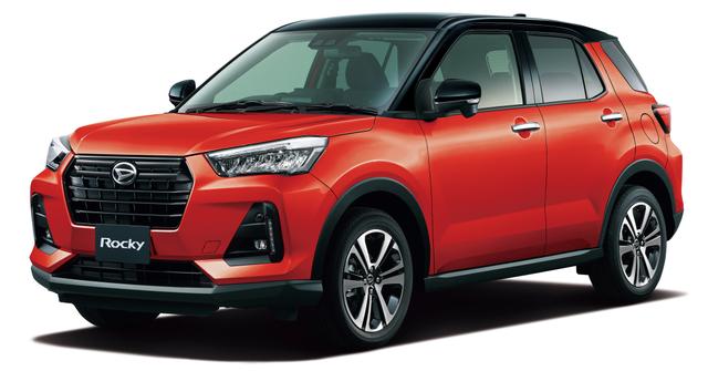 Daftar Mobil Baru Siap Meluncur di GIIAS 2020 (Bag.2): Raize & Rocky, Pajero Sport