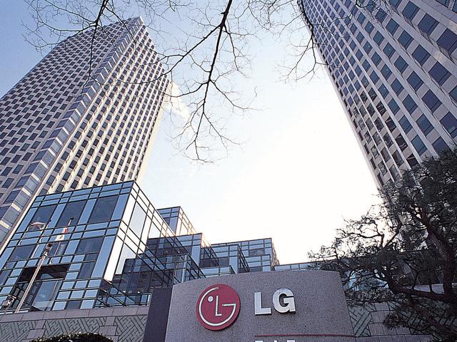 LG Bikin Layar Lipat Baru, Diklaim Lebih Kuat dan Lentur 